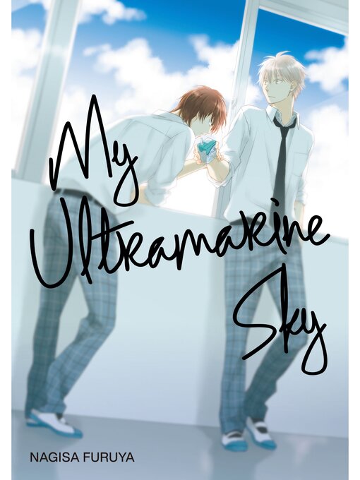 Cover image for My Ultramarine Sky